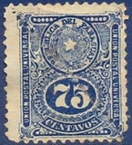 Paraguay 1910 Coat of arms above numeral of value-Stamps-Paraguay-StampPhenom