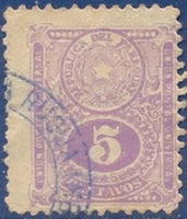 Paraguay 1910 Coat of arms above numeral of value-Stamps-Paraguay-StampPhenom