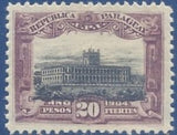 Paraguay 1910 Governmental Palace, Asunción-Stamps-Paraguay-StampPhenom