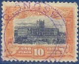 Paraguay 1910 Governmental Palace, Asunción-Stamps-Paraguay-StampPhenom