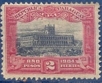 Paraguay 1910 Governmental Palace, Asunción-Stamps-Paraguay-StampPhenom