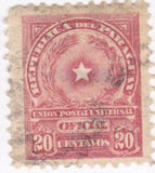 Paraguay 1913 Coat of arms 1913 - OFFICIAL issue-Stamps-Paraguay-StampPhenom