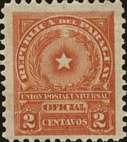 Paraguay 1913 Coat of arms 1913 - OFFICIAL issue-Stamps-Paraguay-StampPhenom