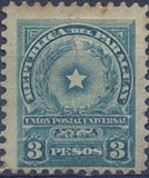 Paraguay 1913 National coat of arms-Stamps-Paraguay-StampPhenom