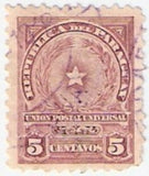 Paraguay 1913 National coat of arms-Stamps-Paraguay-StampPhenom