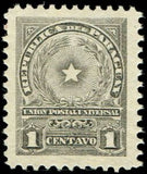 Paraguay 1913 National coat of arms-Stamps-Paraguay-StampPhenom