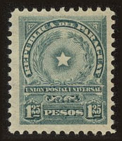 Paraguay 1913 National coat of arms-Stamps-Paraguay-StampPhenom