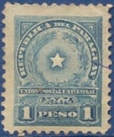 Paraguay 1913 National coat of arms-Stamps-Paraguay-StampPhenom