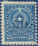 Paraguay 1920 Regular isues of 1913 surcharged-Stamps-Paraguay-Mint-StampPhenom