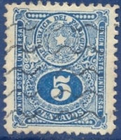 Paraguay 1921 Coat of arms above numeral of value-Stamps-Paraguay-Mint-StampPhenom