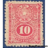 Paraguay 1921 Coat of arms above numeral of value-Stamps-Paraguay-Mint-StampPhenom