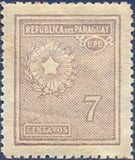 Paraguay 1927 State Coat of Arms-Stamps-Paraguay-Mint-StampPhenom