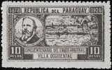 Paraguay 1928 National Emblem with C overprint-Stamps-Paraguay-Mint-StampPhenom