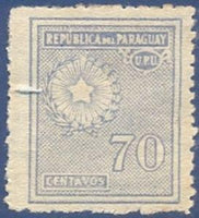 Paraguay 1928 State Coat of Arms-Stamps-Paraguay-Mint-StampPhenom