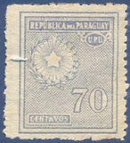 Paraguay 1928 State Coat of Arms-Stamps-Paraguay-Mint-StampPhenom