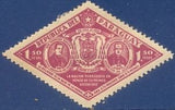 Paraguay 1930 Portraits of Archbishop Bogarin-Stamps-Paraguay-Mint-StampPhenom