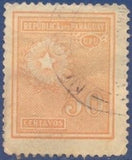 Paraguay 1930 State Coat of Arms-Stamps-Paraguay-Mint-StampPhenom