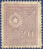 Paraguay 1930 State Coat of Arms-Stamps-Paraguay-Mint-StampPhenom