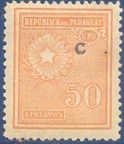 Paraguay 1930 State Coat of Arms-Stamps-Paraguay-Mint-StampPhenom