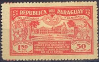 Paraguay 1931 College of Agriculture-Stamps-Paraguay-Mint-StampPhenom