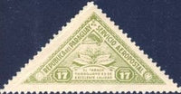 Paraguay 1935 Tobacco plant-Stamps-Paraguay-Mint-StampPhenom