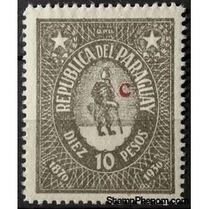 Paraguay 1936 60th anniversary of 1st Paraguayan postage stamp - campana-Stamps-Paraguay-Mint-StampPhenom