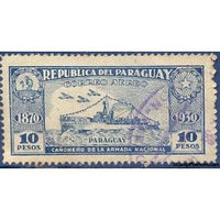 Paraguay 1936 Gunboat "Paraguay"-Stamps-Paraguay-Mint-StampPhenom