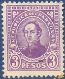 Paraguay 1936 Vicente Ignacio Iturbe-Stamps-Paraguay-Mint-StampPhenom