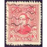 Paraguay 1936 Vicente Ignacio Iturbe-Stamps-Paraguay-Mint-StampPhenom