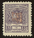 Paraguay 1937 Arms of Asunción-Stamps-Paraguay-Mint-StampPhenom