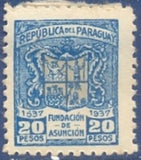 Paraguay 1937 Arms of Asunción-Stamps-Paraguay-Mint-StampPhenom