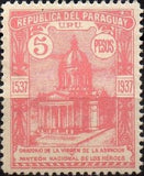 Paraguay 1938 Cathedral in Asunción-Stamps-Paraguay-Mint-StampPhenom
