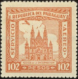 Paraguay 1938 Iglesia de Encarnacion, Asuncion-Stamps-Paraguay-Mint-StampPhenom