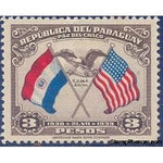 Paraguay 1939 Coat of Arms of United States; Flags of Paraguay and USA-Stamps-Paraguay-Mint-StampPhenom