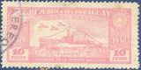 Paraguay 1939 Gunboat "Paraguay"-Stamps-Paraguay-Mint-StampPhenom