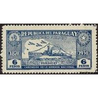 Paraguay 1939 Gunboat "Paraguay"-Stamps-Paraguay-Mint-StampPhenom