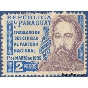 Paraguay 1939 José Eduvigis Díaz (1833-1867)-Stamps-Paraguay-Mint-StampPhenom