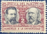 Paraguay 1940 President Escobar and Zubizarreta-Stamps-Paraguay-Mint-StampPhenom