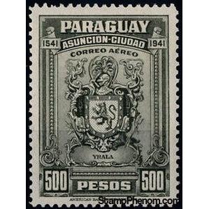 Paraguay 1942 Weapon of Asencion-Stamps-Paraguay-Mint-StampPhenom