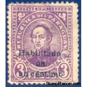 Paraguay 1944 Centavo-Stamps-Paraguay-Mint-StampPhenom
