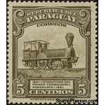 Paraguay 1944 The first railroad locomotive of Paraguay-Stamps-Paraguay-Mint-StampPhenom