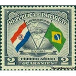 Paraguay 1945 Flags of Paraguay and Brazil-Stamps-Paraguay-Mint-StampPhenom