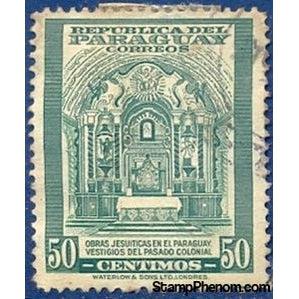 Paraguay 1946 Jesuit altar ancient colonists-Stamps-Paraguay-Mint-StampPhenom