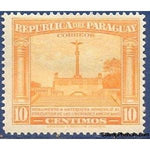 Paraguay 1946 Monument in Antequera-Stamps-Paraguay-Mint-StampPhenom