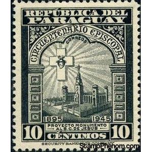 Paraguay 1947 Design for the monument hl. heart of Jesus-Stamps-Paraguay-Mint-StampPhenom