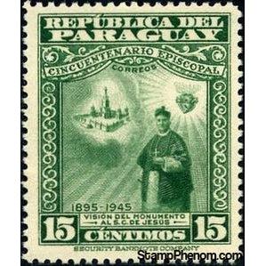 Paraguay 1947 Vision of the projected monument-Stamps-Paraguay-Mint-StampPhenom
