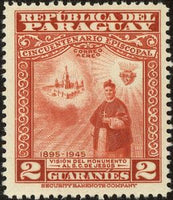 Paraguay 1948 Vision of projected monument-Stamps-Paraguay-Mint-StampPhenom