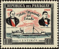 Paraguay 1949 Carlos Antonio López and J. N. González; Freighter "Paraguar-Stamps-Paraguay-Mint-StampPhenom