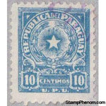 Paraguay 1950 -1955 Definitives - Coat of Arms, 10c