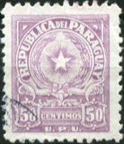 Paraguay 1950 -1955 Definitives - Coat of Arms